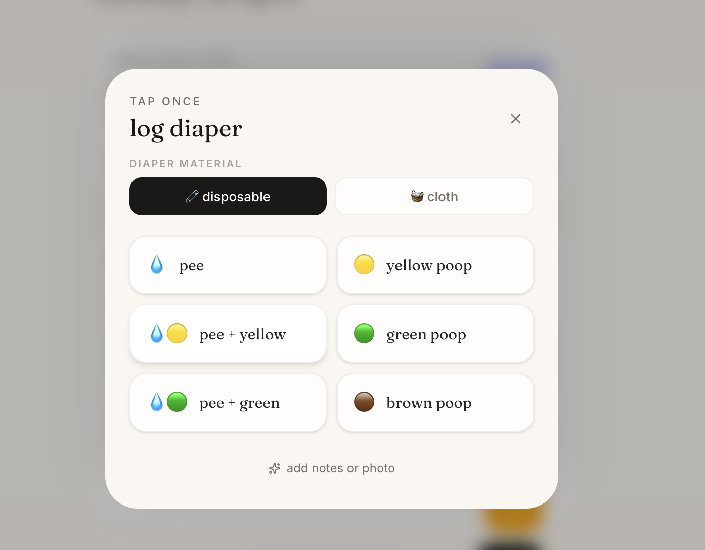 ohmybaby quick diaper log sheet with wet diaper, poop color tracking, and cloth or disposable diaper options